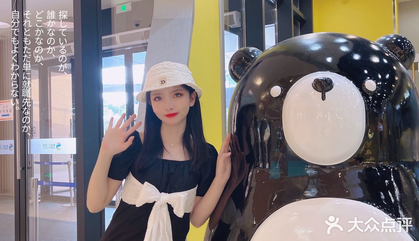 以蜜代糖所以他家的奶茶不会太甜，刚刚好