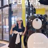 以蜜代糖所以他家的奶茶不会太甜，刚刚好