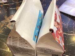 -爸爸糖手工吐司(苏州环球188店)