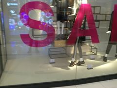 -远洋未来广场(育慧北路店)