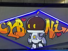 -巴克创奇梦工厂