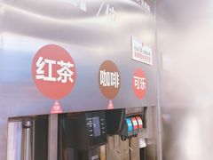 -红花点心局(大观园店)