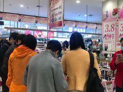 -永旺梦乐城(金银潭店)