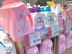 -AEON永旺(东方宝泰店)