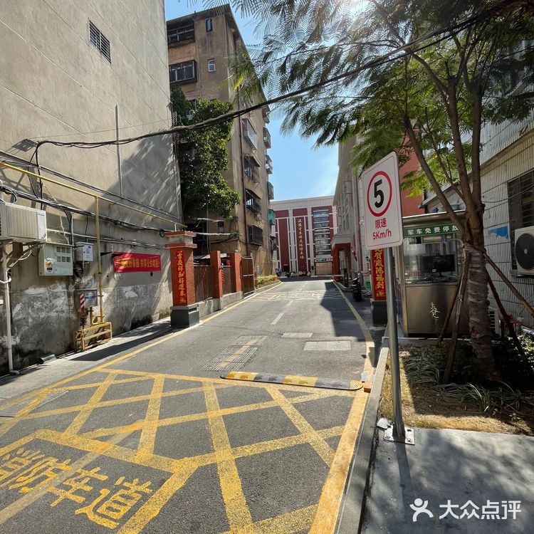 泉州好吃的闽南牛肉咸饭👍🏻