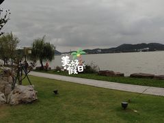 -东钱湖小普陀景区