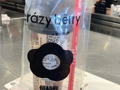 -莓超疯(百源店)