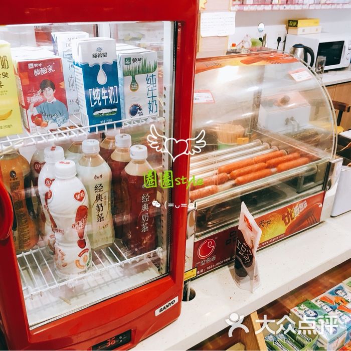 吉事多便利店图片-北京超市/便利店-大众点评网