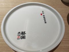 -蔡澜点心·粤菜(新街口IFCX店)