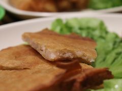 月亮虾饼-热浪岛马来餐厅