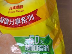 -华润万家(北辰店)