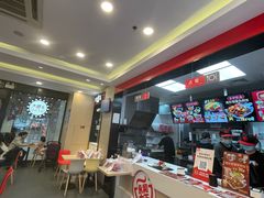 -永和大王(杨高中路店)