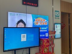 -成都新视界眼科医院·近视手术·儿童近视