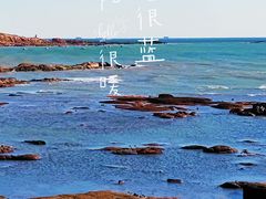 -栈桥景区