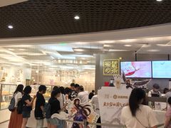 等位区-奈雪的茶(市百一店)