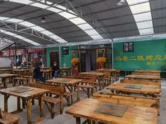 大堂-冯老二羊肉串