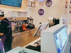 -一只酸奶牛(八一路店)