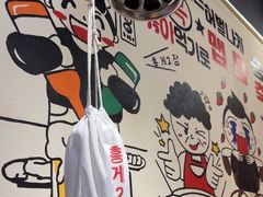 -哼蟹二将·烤肉酱蟹(合生汇店)