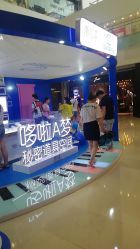 -潮宏基珠宝旗舰店(苏宁广场店)