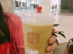 霸气冰淇淋牛油果-奈雪的茶(石家庄万象城店)