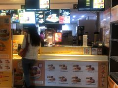 门面-麦当劳(团结湖店)