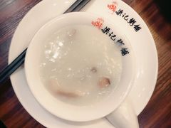 -梁记粥铺(开元地中海店)