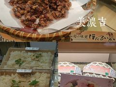 -三越百货(三越银座店)