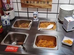 -粤拭轩·广东味道(祥和里店)