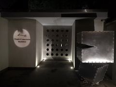 -穹六人间 people 6(岳阳路店)