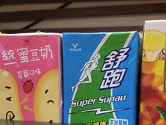 -佳思多食品料理超市(园区店)