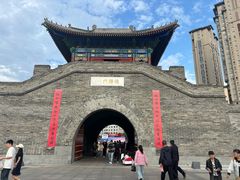 -北山公园