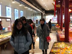 -叶受和(观前街店)