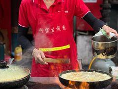 -阿宝生煎包(万松园总店)