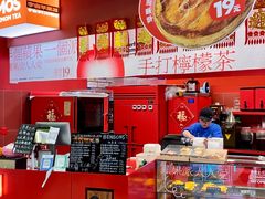 -宾果士Bengons(金茂汇店)