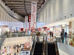 -皇庭广场(福华三路店)