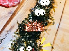 -金顺韩式烤肉·网红烤肉店(广利路店)