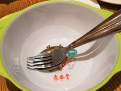 -鼎泰丰(云顶高原店)