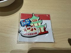 -新大新1993贵州山里味(青云市集店)