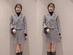 -伊势丹(现代城店)