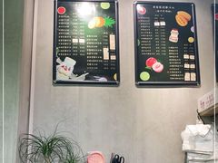-花姨·老电影院果汁冰(88号店)