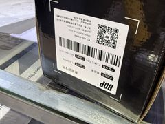 -阿胡BOP保镖隐形车衣(静安旗舰店)
