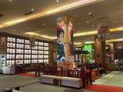 -大江户·温泉洗浴(浑南店)