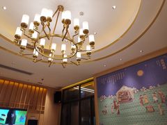 -羊之道草原味道清真餐厅(番禺店)