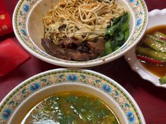 -金杨拉面王小吃面馆·牛三宝面·红烧牛肉粉