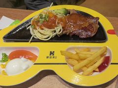 -豪客来牛排(成都锦江大融城店)