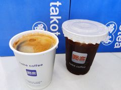 -喝客咖啡·柠檬大口茶(东大路店)