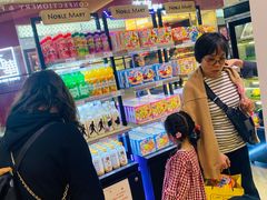 -NOBLE MART(巴黎人购物中心分店)