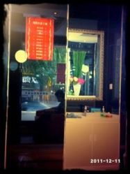 iphone_upload_pic-金太子形象设计