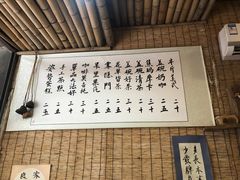 -悟饮门市景店