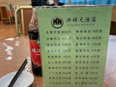 -洪祥大酒店(大庆东路店)